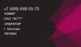 4996485575